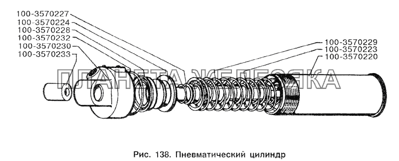 Пневматический цилиндр ЗИЛ-133Д42